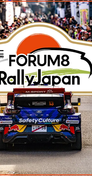 Carousel Slide Image of SS16 Full Stage Replay | FORUM8 Rally Japan 2026