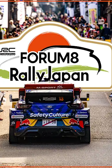 Carousel Slide Image of SS9 Full Stage Replay | FORUM8 Rally Japan 2026