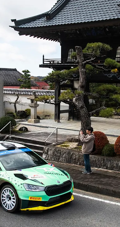 Carousel Slide Image of WRC2 Event Recap | FORUM8 Rally Japan 2023