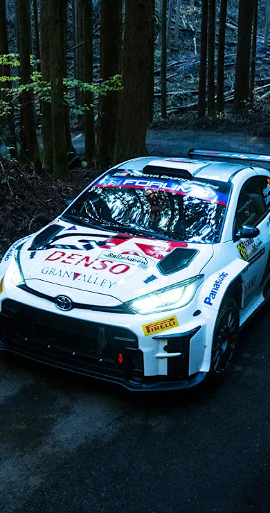 Carousel Slide Image of WRC2 Friday Recap | Rally Japan 2024