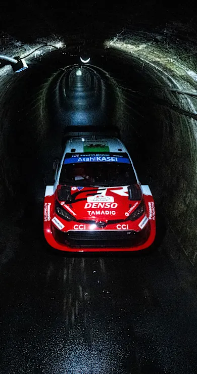 Carousel Slide Image of WRC FORUM8 Rally Japan 2026