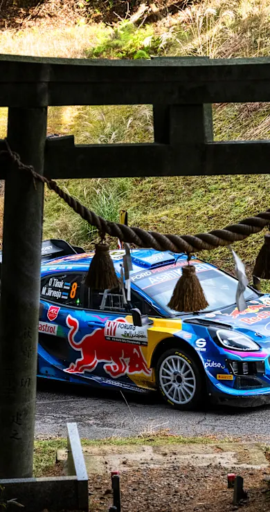 Carousel Slide Image of WRC FORUM8 Rally Japan 2023