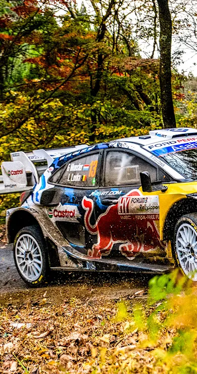Carousel Slide Image of Saturday Afternoon Recap | FORUM8 Rally Japan 2024