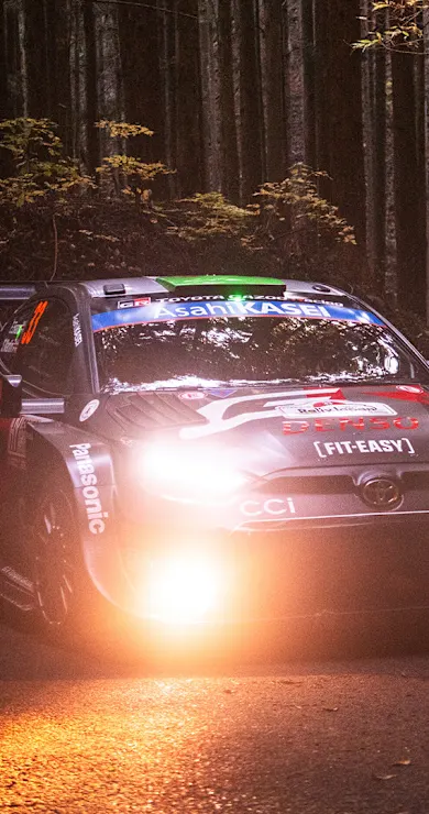 Carousel Slide Image of Friday Afternoon Recap | FORUM8 Rally Japan 2024
