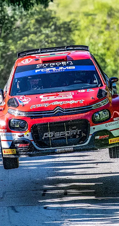 Carousel Slide Image of ERC Croatia Rally 2025