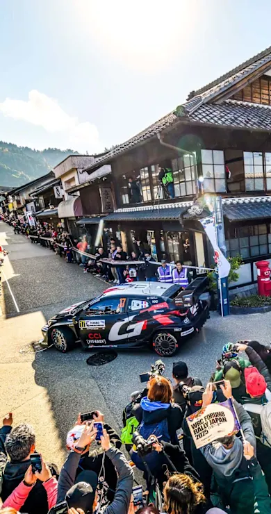 Carousel Slide Image of Event Recap | FORUM8 Rally Japan 2025