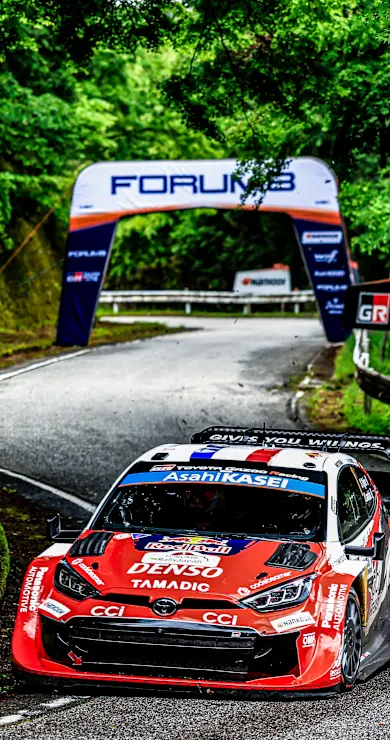 Carousel Slide Image of Friday Morning Recap | FORUM8 Rally Japan 2026