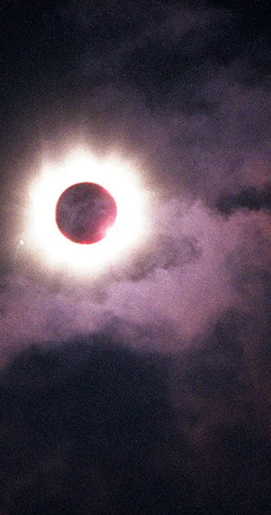 Carousel Slide Image of Sonnenfinsternis Live