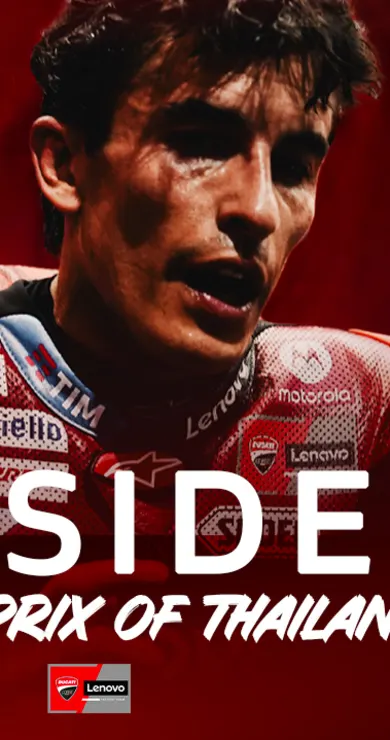 Carousel Slide Image of INSIDE Ducati Lenovo - EP1