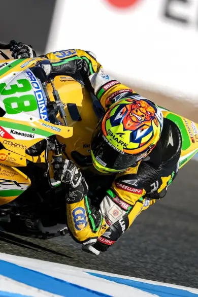 Carousel Slide Image of Jerez: Sportbike Rennen 1