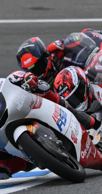 Carousel Slide Image of Motegi: Qualifying Moto2