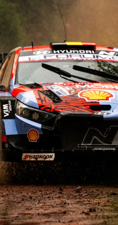 Carousel Slide Image of Highlights: Rallye Paraguay
