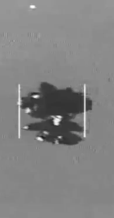 Carousel Slide Image of Pentagon veröffentlicht neues UFO-Video