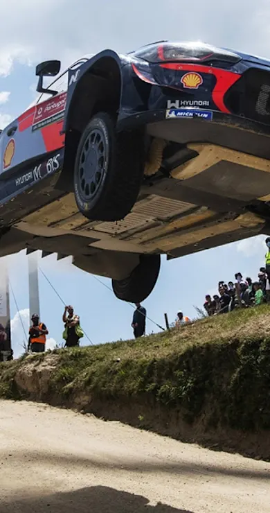 Carousel Slide Image of Full Event Highlights | Vodafone Rally de Portugal 2018
