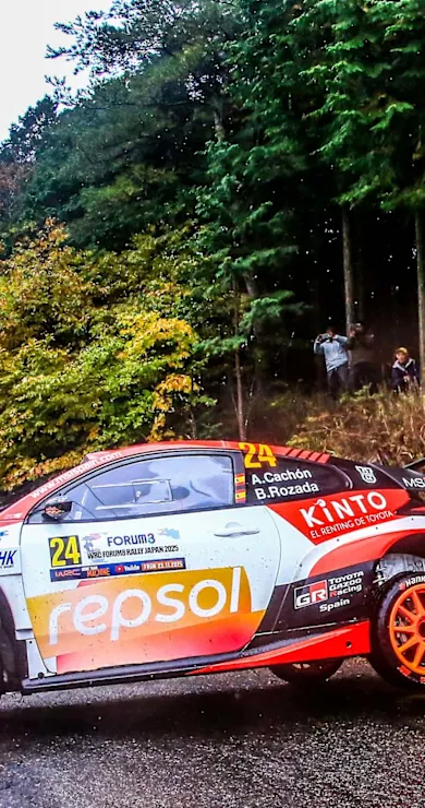 Carousel Slide Image of WRC2 Sunday Highlights | FORUM8 Rally Japan 2025