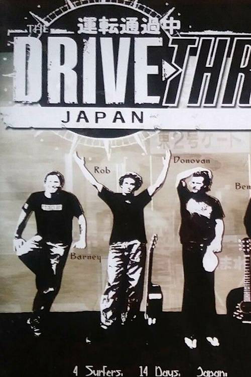 Drive Thru Japan