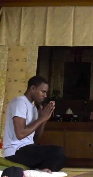 Carousel Slide Image of Crossing the threshold