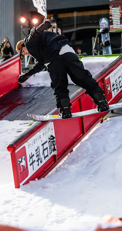 Carousel Slide Image of Hiroto Ogiwara