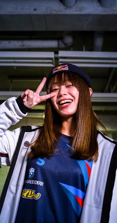 Carousel Slide Image of Esports