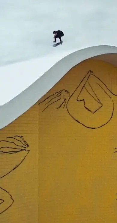 Carousel Slide Image of Concrete Dreams