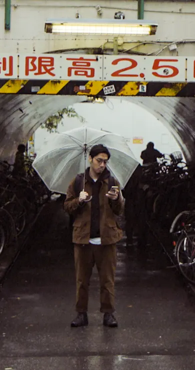 Carousel Slide Image of 第1話: 異視点の融合（ハーモニー）