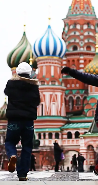 Carousel Slide Image of Arriving in Moscow
