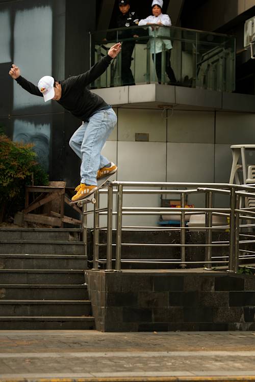 Skate Intersection – Lost in Shanghai