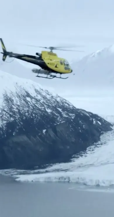 Carousel Slide Image of An Alaskan ender