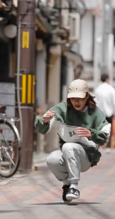 Carousel Slide Image of B-Girl Ayumi