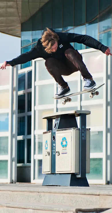 Carousel Slide Image of The people of Shanghai