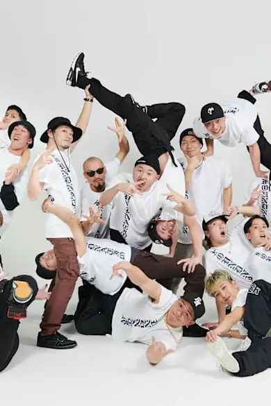 Carousel Slide Image of Battle of the Year World Final – Japan