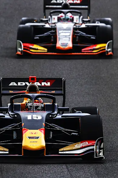 Carousel Slide Image of Super Formula