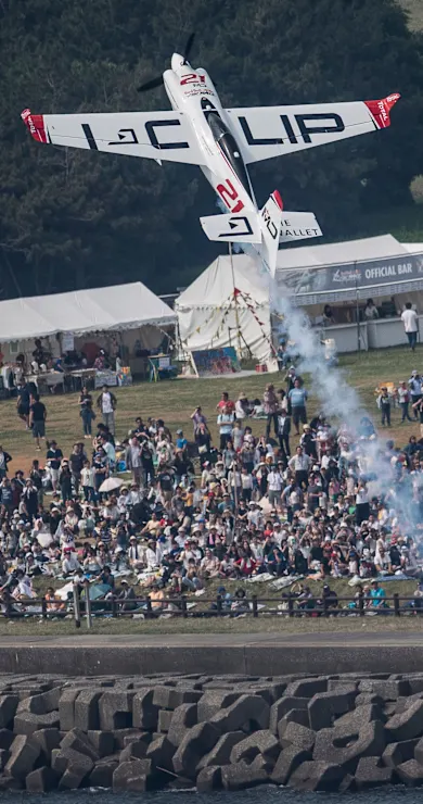Carousel Slide Image of Red Bull Air Race