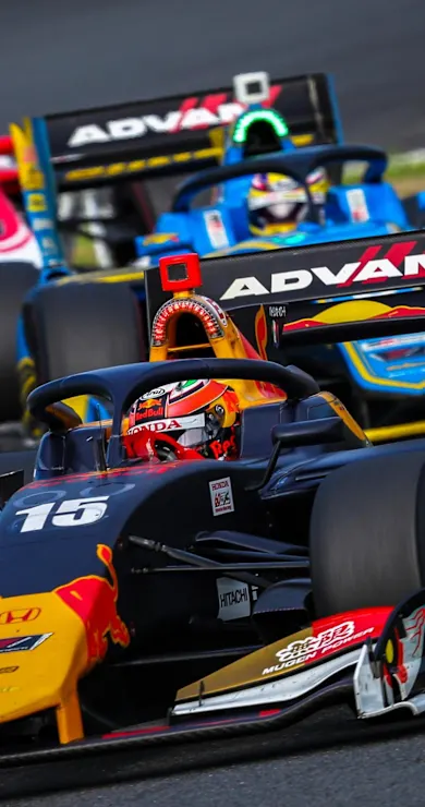 Carousel Slide Image of Super Formula