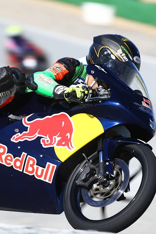 Red Bull MotoGP™ Rookies Cup: ARAGON - Race 11