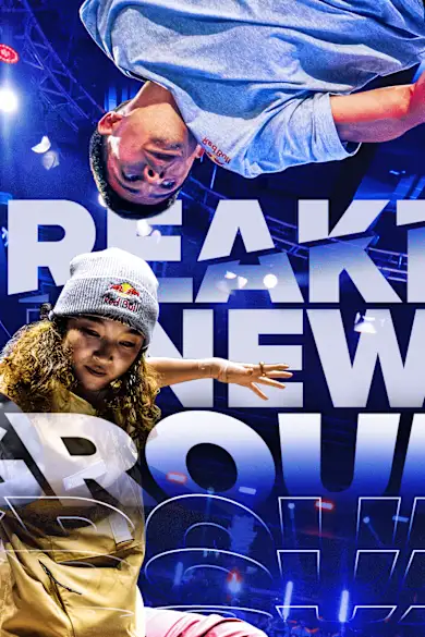 Carousel Slide Image of B-Boy and B-Girl national finals