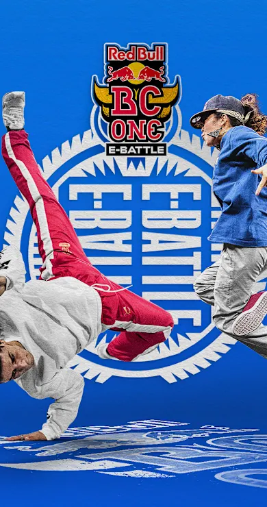 Carousel Slide Image of Top 8 B-Girls and B-Boys