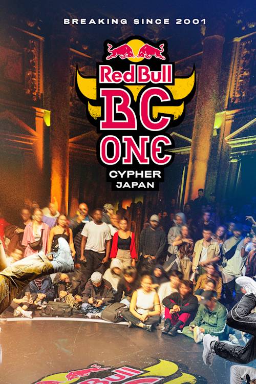 Red Bull BC One Cypher Japan 2024 – Livestream