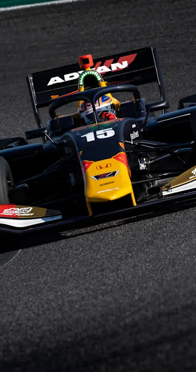 Carousel Slide Image of Main race – Sugo