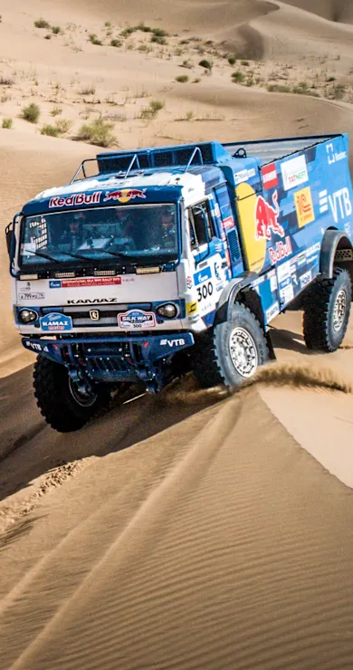 Carousel Slide Image of Silk Way Rally recap