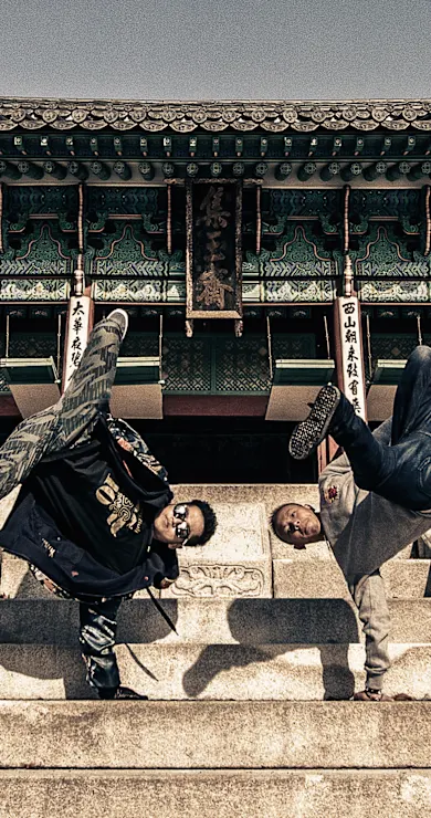 Carousel Slide Image of Seoul, South Korea