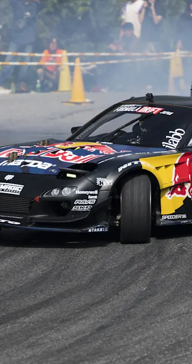 Carousel Slide Image of Nippon Dorifuto