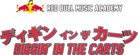 Featured Header Image