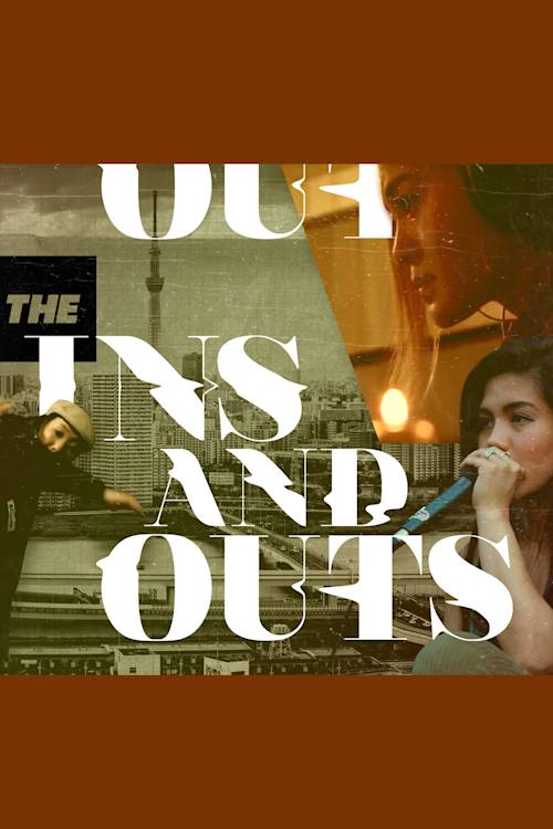 The Ins and Outs