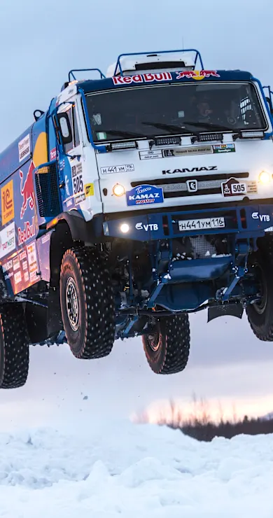 Carousel Slide Image of Kamaz 4326 rally truck stats