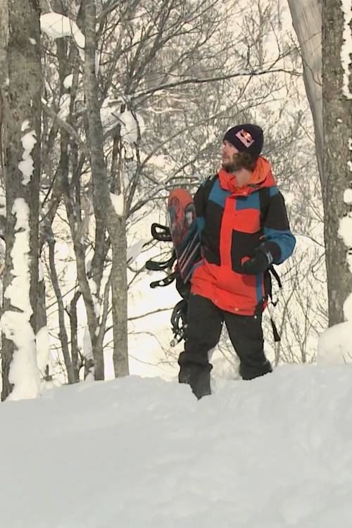 Powder riding in Japan