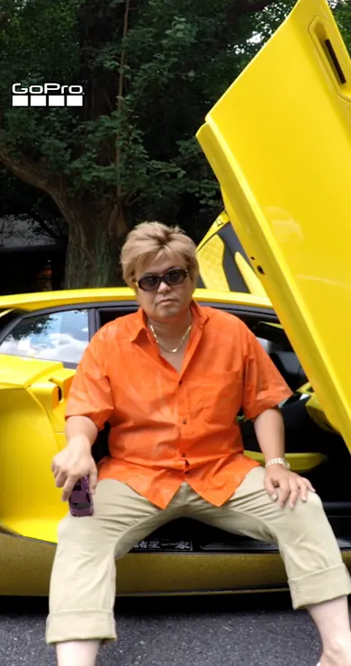 Carousel Slide Image of The streets of Japan