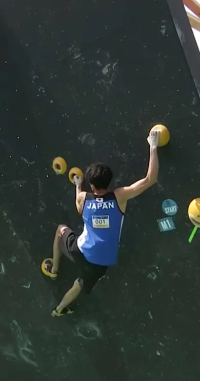 Carousel Slide Image of Meichi Narasaki's winning climb – Hiroshima